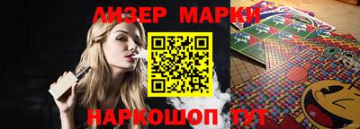 гидропоника Можайск