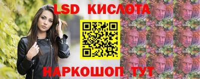 кокаин перу Малоярославец