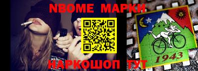 кокаин перу Малоярославец