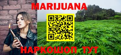 гидропоника Можайск