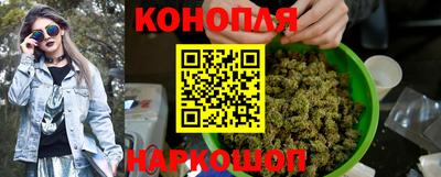 молекула духа Мариинск