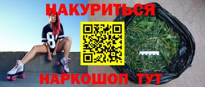 гидра Малгобек