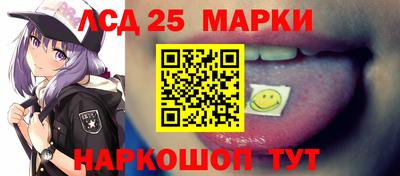 mix Можга