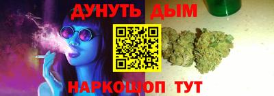 гидропоника Можайск