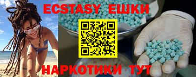 mix Можга