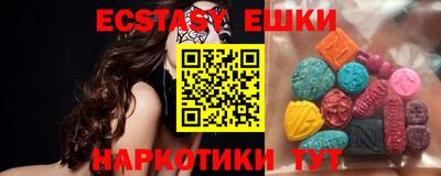 мескалин Моздок