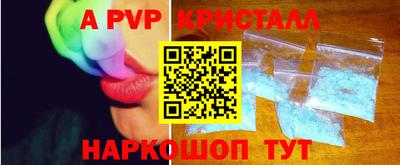 гидропоника Можайск