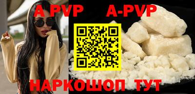 гидра Малгобек