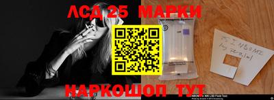 гидра Малгобек