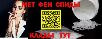 кокаин перу Малоярославец