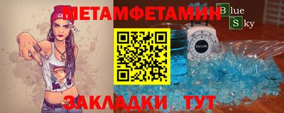 кокаин перу Малоярославец