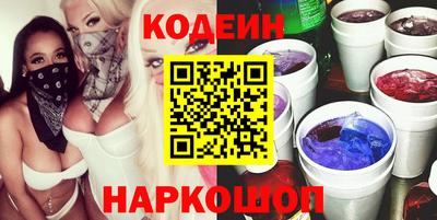 мескалин Моздок