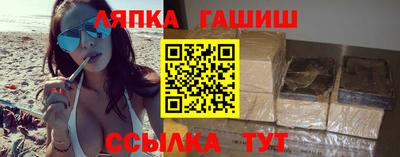 mix Можга