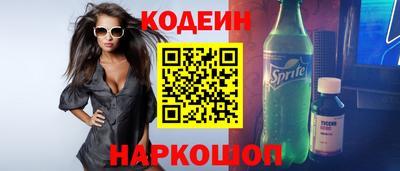 кокаин перу Малоярославец