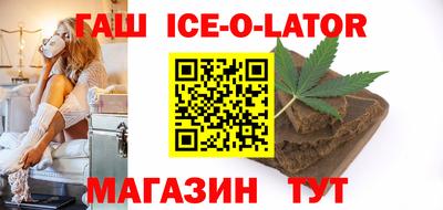 mix Можга