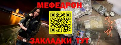 mix Можга