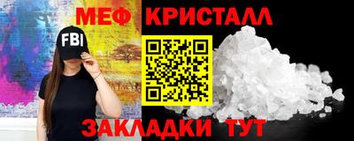 кокаин перу Малоярославец