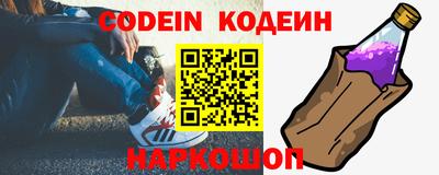 гидропоника Можайск